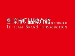 點匠傳媒的主頁 zcool