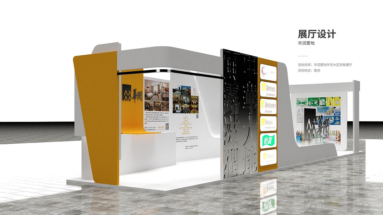 【薇町文化】文化傳媒公司企業(yè)簡介畫冊PPT